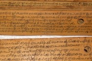 Sanskrit translation