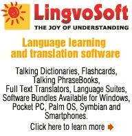 LingvoSoft translation and language learning software for all platforms