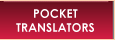 Pocket Dictionaries and Translators