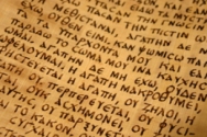 Koine Greek dictionary